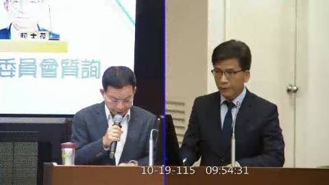 2026-10-19 09:00 第11屆 第6會期 主辦單位：財政委員會 賴士葆委員質詢封面