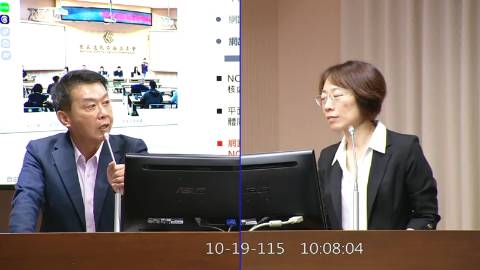 2026-10-19 09:00 第11屆 第6會期 主辦單位:交通委員會 許智傑委員質詢封面