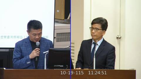 2026-10-19 09:00 第11屆 第6會期 主辦單位：財政委員會 顏寬恒委員質詢封面