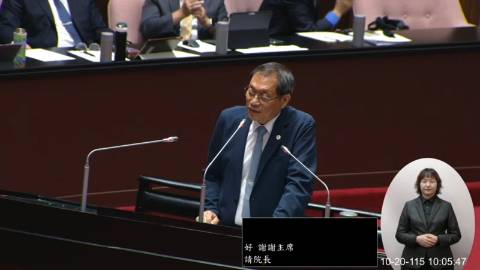 2026-10-20 09:00 第11屆 第6會期 主辦單位：院會 蘇清泉委員質詢封面
