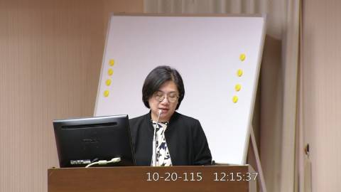 2026-10-20 12:00 第11屆 第6會期 主辦單位:程序委員會 陳培瑜委員質詢封面