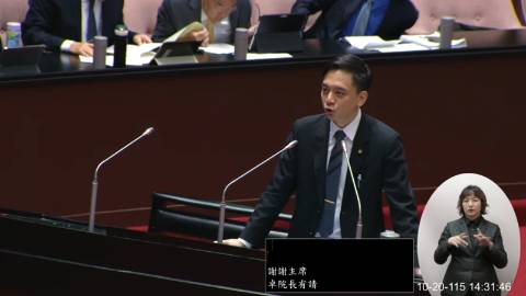 2026-10-20 09:00 第11屆 第6會期 主辦單位:院會 牛煦庭委員質詢封面