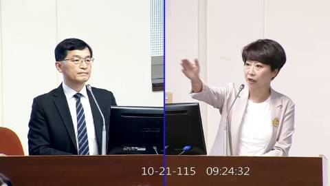 2026-10-21 09:00 第11屆 第6會期 主辦單位:經濟委員會 陳亭妃委員質詢封面