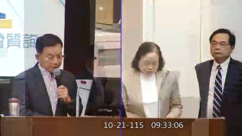 2026-10-21 09:00 第11屆 第6會期 主辦單位：財政委員會 賴士葆委員質詢封面