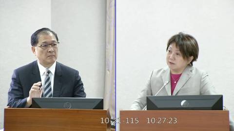 2026-10-21 09:00 第11屆 第6會期 主辦單位：司法及法制委員會 范雲委員質詢封面