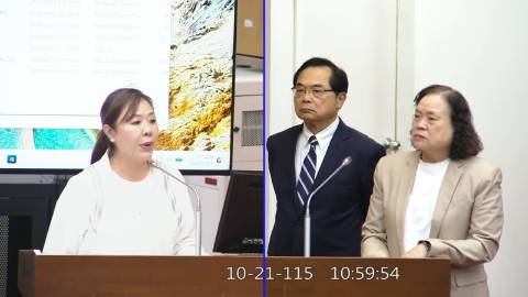 2026-10-21 09:00 第11屆 第6會期 主辦單位:財政委員會 李彥秀委員質詢封面