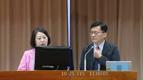 2026-10-21 09:00 第11屆 第6會期 主辦單位:教育及文化委員會 吳思瑤委員質詢封面