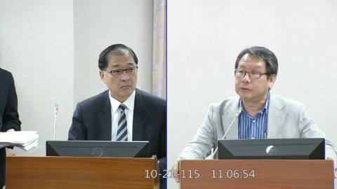 2026-10-21 09:00 第11屆 第6會期 主辦單位:司法及法制委員會 沈發惠委員質詢封面