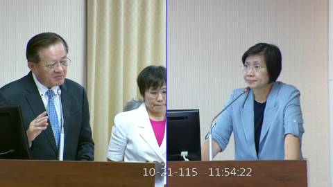 2026-10-21 09:00 第11屆 第6會期 主辦單位：內政委員會 徐欣瑩委員質詢封面