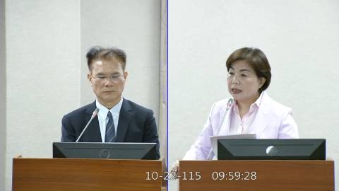 2026-10-22 09:00 第11屆 第6會期 主辦單位：司法及法制委員會 楊瓊瓔委員質詢封面