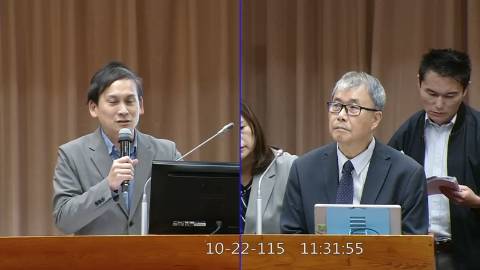 2026-10-22 09:00 第11屆 第6會期 主辦單位：教育及文化委員會 葉元之委員質詢封面