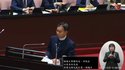 2026-10-27 09:00 第11屆 第6會期 主辦單位：院會 賴士葆委員質詢封面