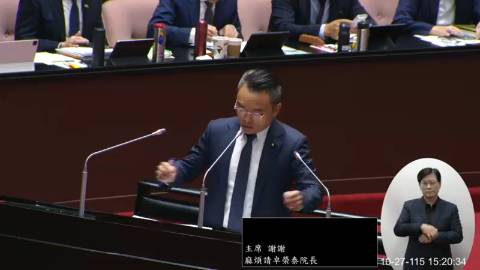 2026-10-27 09:00 第11屆 第6會期 主辦單位:院會 洪孟楷委員質詢封面